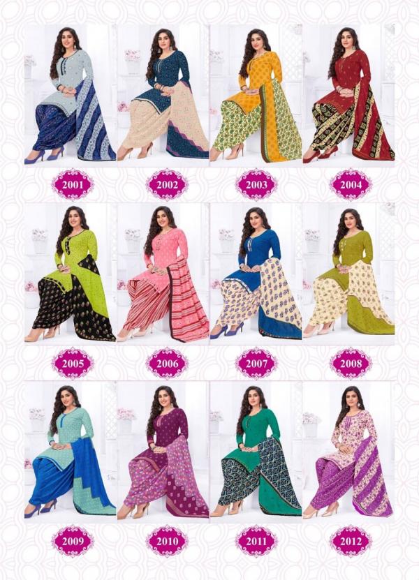 kanika kasturi vol 2 Printed Cotton Ready Made Dress Collection